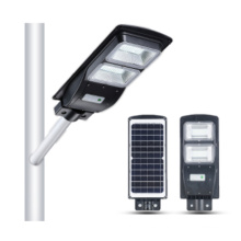 80W 120 W 160 vatios, todo en uno Lucaras Solares LED Solar Street Light